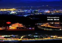 廣州到商洛物流專線，廣州到商洛貨運(yùn)，運(yùn)貨及時(shí)