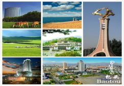 廣州到包頭物流專線，廣州到包頭整車零擔運輸