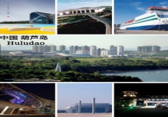 廣州到葫蘆島物流公司，廣州到葫蘆島貨運專線