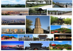 廣州到鐵嶺物流專線，廣州到鐵嶺貨運公司