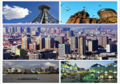 廣州到哈爾濱物流專線，廣州到哈爾濱貨運公司