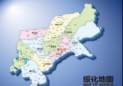 廣州到綏化物流專線，廣州至綏化貨運專線