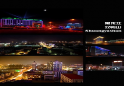 廣州到雙鴨山物流專線，廣州至雙鴨山貨運專線，直達運輸