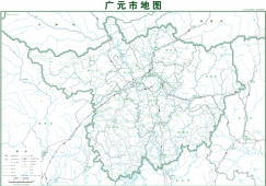 廣州至廣元貨運專線，廣州至廣元物流公司