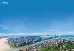 廣州到瀘州物流專線，專業(yè)運輸公司廣州至瀘州貨運