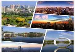 廣州到昆明物流公司，廣州至昆明貨運(yùn)專線