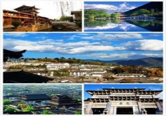 廣州到麗江物流專線，專業(yè)運輸公司廣州至麗江貨運