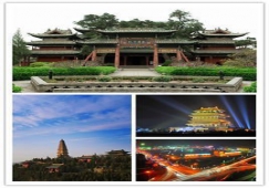 廣州到昌都物流專(zhuān)線(xiàn)，廣州到昌都貨運(yùn)電話(huà)，配送運(yùn)輸公司