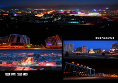 廣州到定西物流專線，廣州至定西貨運(yùn)公司運(yùn)輸價格