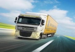 廣州到黃南物流專線，廣州到青海黃南貨運(yùn)公司