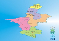 廣州到寧夏物流專線價格，廣州至寧夏直達(dá)運(yùn)輸公司電話