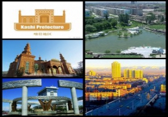 廣州到哈密物流專線，廣州到新疆哈密貨運(yùn)公司