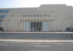 廣州到云浮物流專(zhuān)線，廣州至云浮貨運(yùn)公司電話