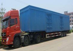 深圳到南充物流專線-深圳到南充市貨運(yùn)公司