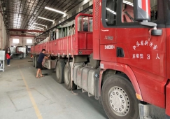 佛山到六盤(pán)水物流專(zhuān)線(xiàn)-佛山到六盤(pán)水貨運(yùn)公司