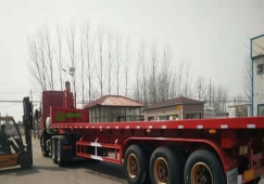 13米平板車?yán)浭召M(fèi)標(biāo)準(zhǔn)-十三米平板掛車圖片