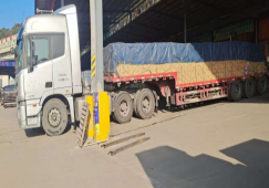 廣州天河到邵陽物流公司-天河到邵陽貨運(yùn)專線