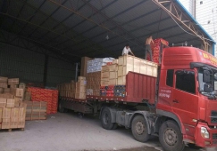 廣州從化到邵陽(yáng)物流公司-從化區(qū)到邵陽(yáng)貨運(yùn)專線