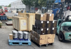 佛山三水到岳陽物流專線-三水區(qū)到岳陽貨運(yùn)公司