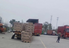 佛山高明到岳陽(yáng)物流專線-高明區(qū)到岳陽(yáng)貨運(yùn)公司