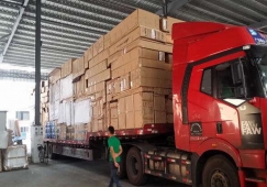 廣州番禺到益陽物流專線-番禺區(qū)到益陽貨運公司