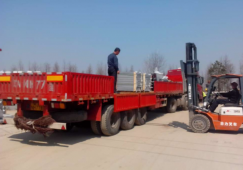 廣州從化到益陽物流專線-從化區(qū)到益陽貨運(yùn)公司