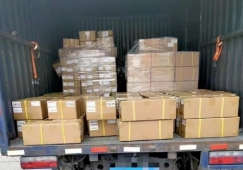 佛山禪城到益陽物流專線-禪城區(qū)到益陽貨運公司