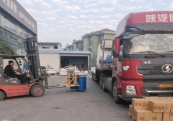 佛山高明到益陽(yáng)物流專(zhuān)線-高明區(qū)到益陽(yáng)貨運(yùn)公司/價(jià)錢(qián)好說(shuō)