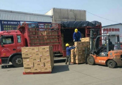 廣州越秀到永州物流專線-越秀區(qū)到永州貨運(yùn)公司