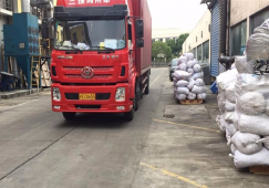 廣州南沙到永州物流專線-南沙區(qū)到永州貨運公司