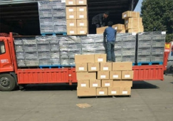 佛山三水到永州物流專線-三水區(qū)到永州貨運公司