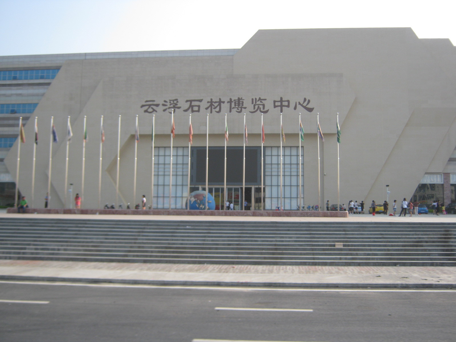 1-20062H21PWQ.jpg 1-20062H21PWQ.jpg