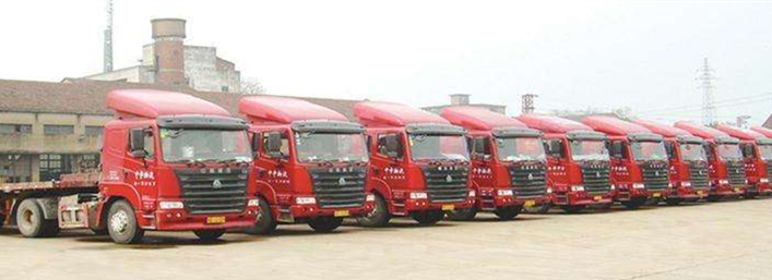 中山到呼和浩特物流專線|中山到呼和浩特貨運(yùn)公司(圖1) 1-200HPJ309132.jpg